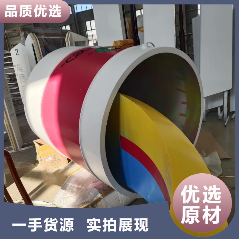 不锈钢景观小品雕塑全国发货