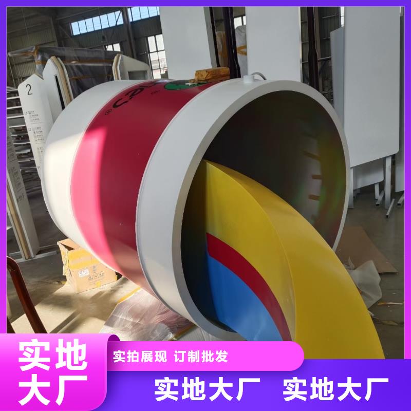 园林景观小品雕塑施工团队