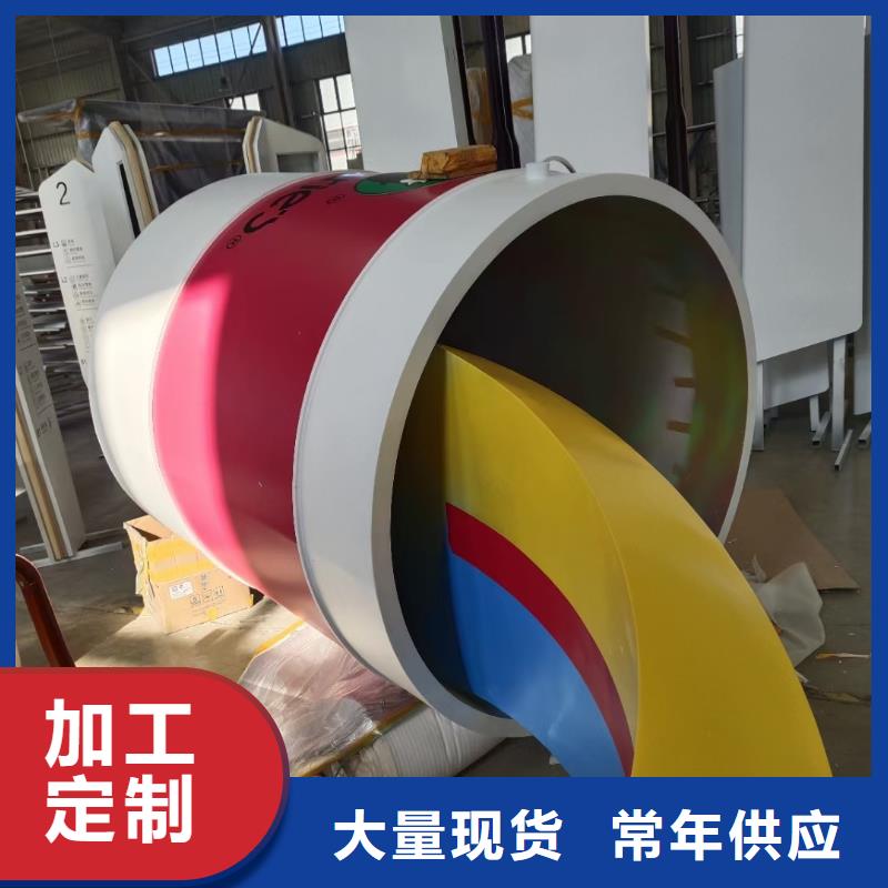 文化长廊景观小品雕塑免费咨询