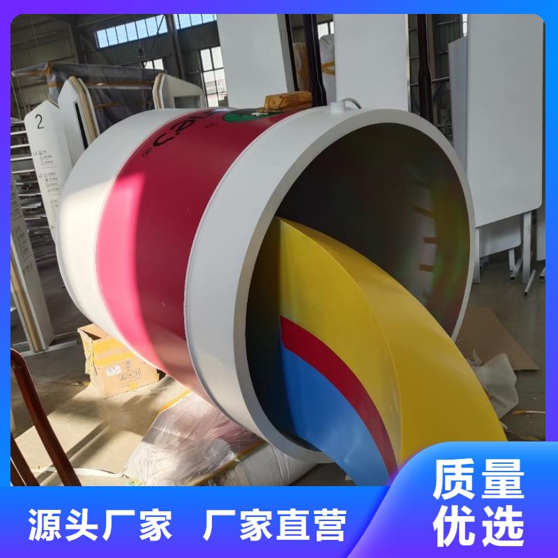 体育景观小品雕塑发货及时