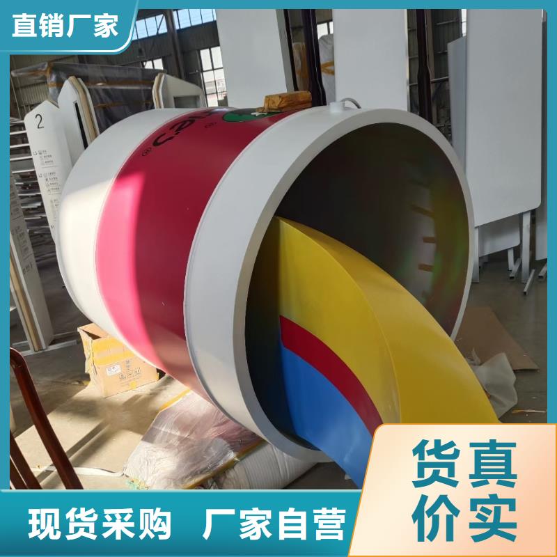 春节景观小品雕塑服务为先