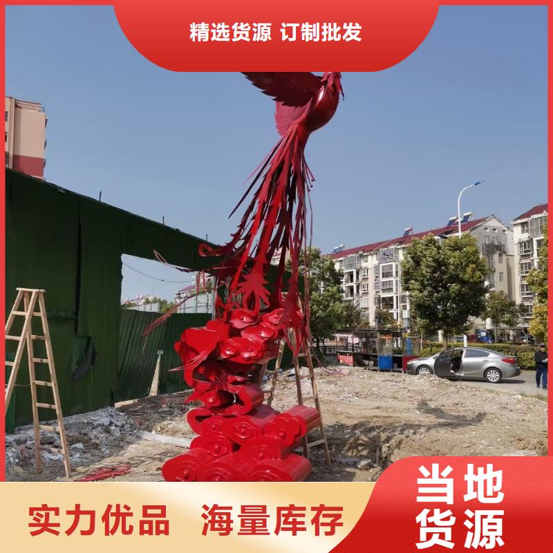 美丽乡村景观小品雕塑畅销全国