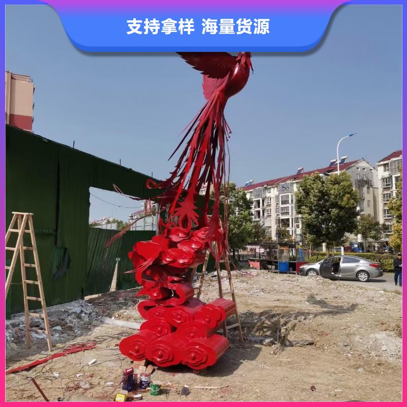 体育景观小品雕塑质量可靠