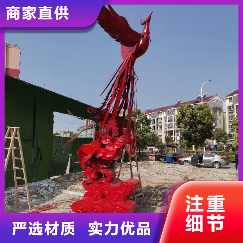 文化书景观小品雕塑欢迎咨询