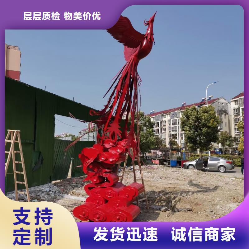 动物园景观小品雕塑欢迎来电