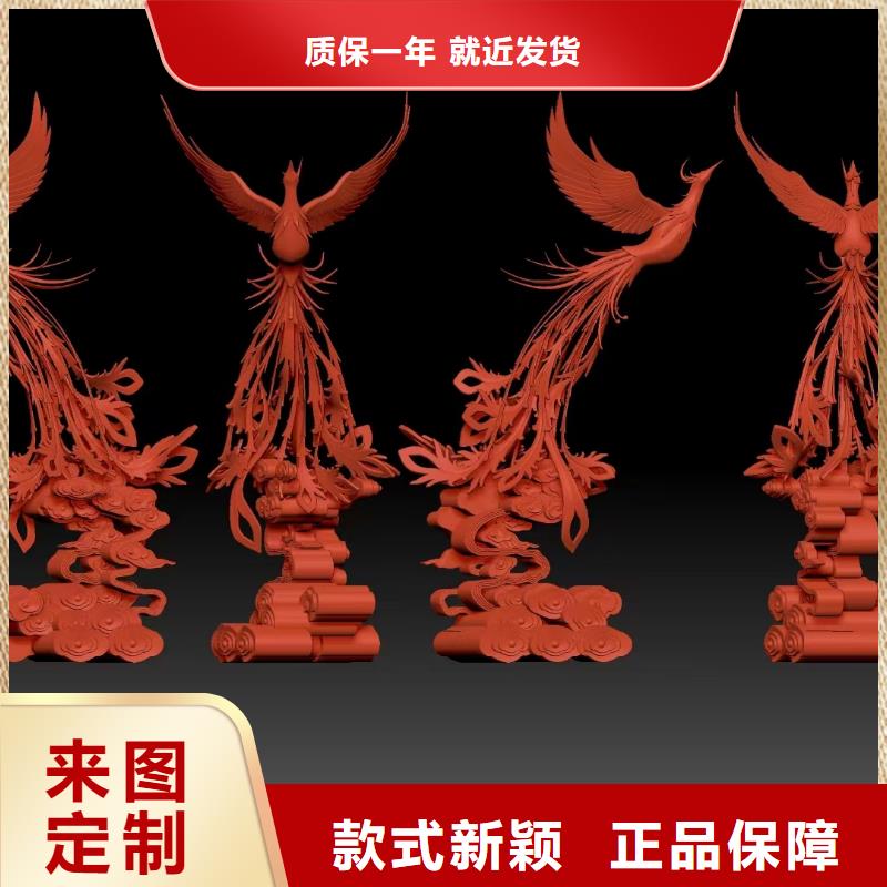 景区社会主义核心价值标识牌品质保障