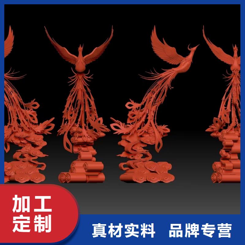 不锈钢景观小品雕塑发货及时