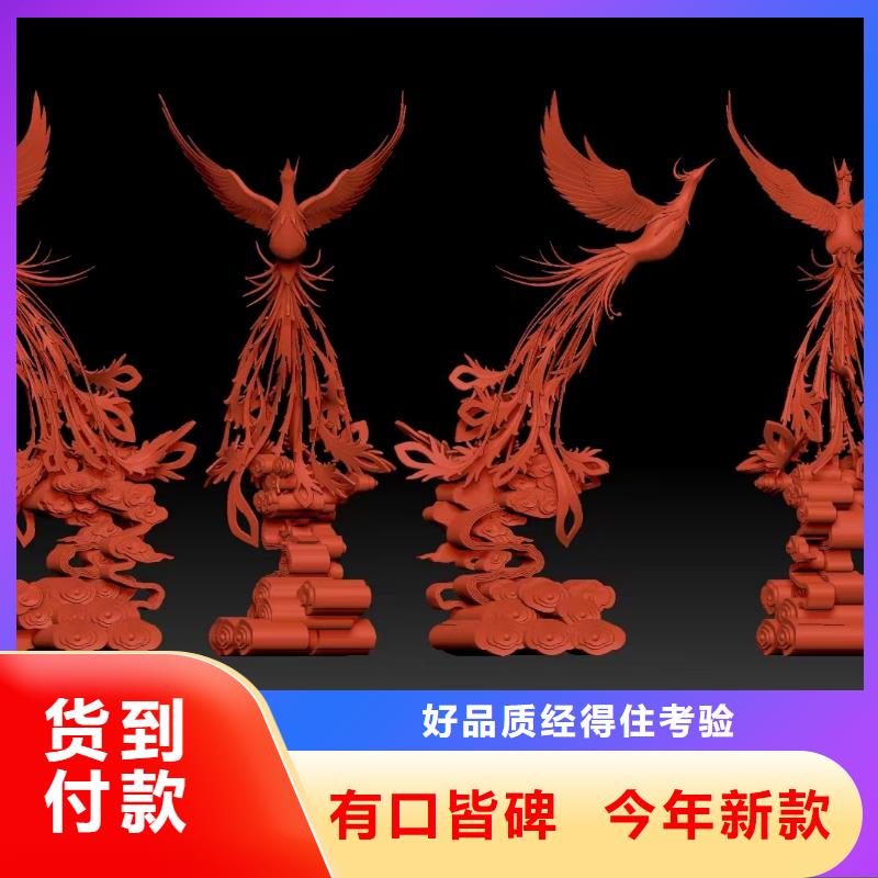 体育景观小品雕塑发货及时