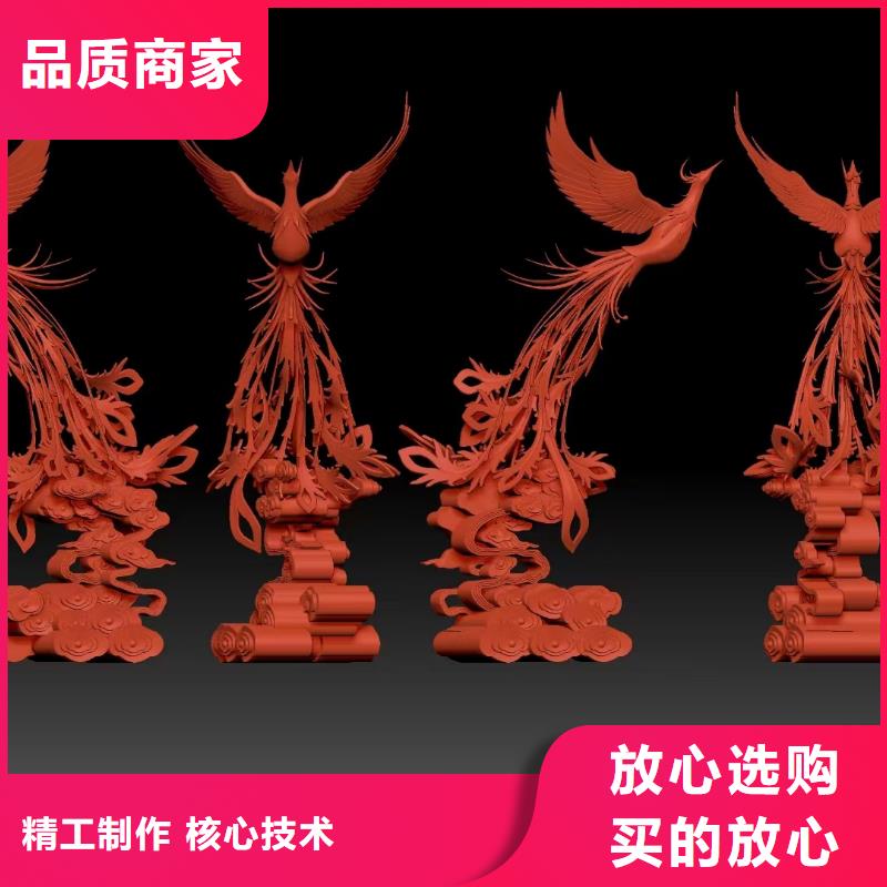 运动景观小品雕塑厂家