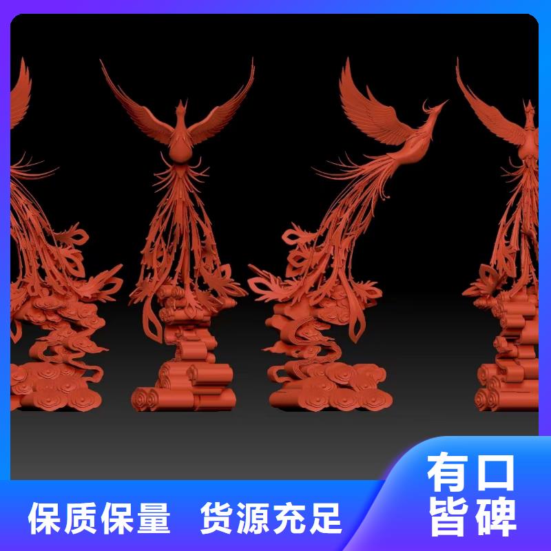 文化长廊景观小品雕塑免费咨询