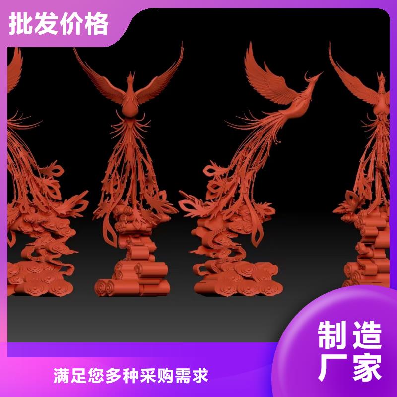 文化长廊景观小品雕塑信赖