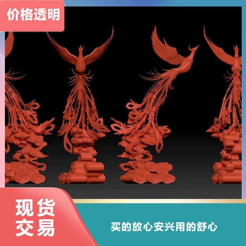 景区景观小品雕塑售后无忧