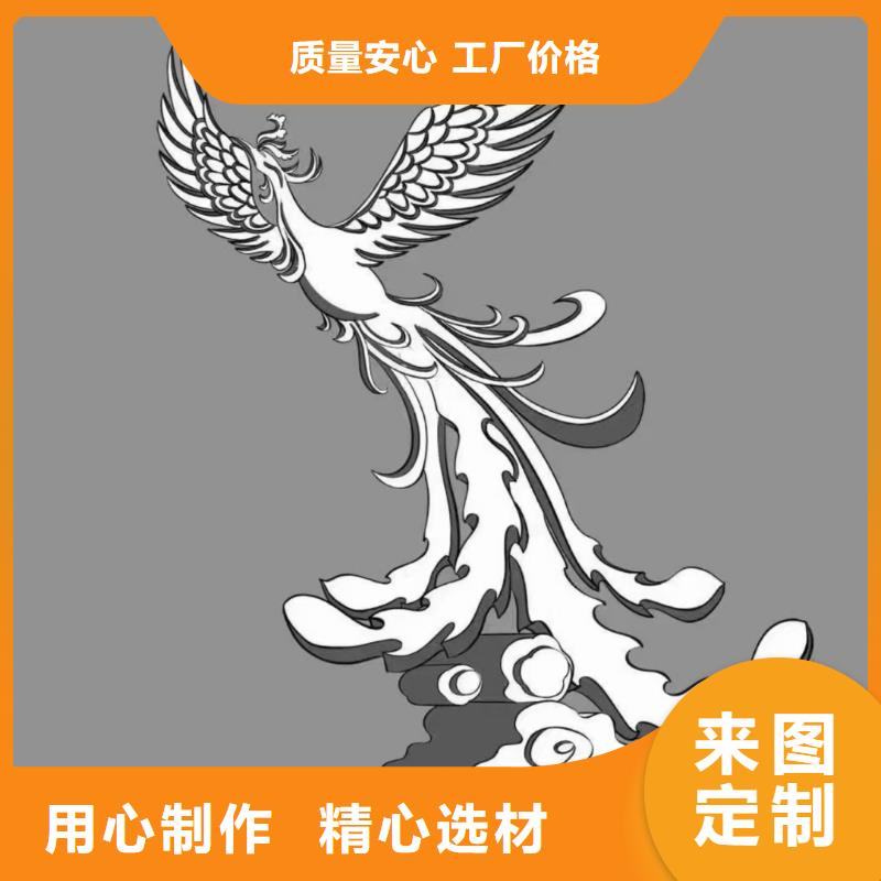 春节景观小品雕塑免费拿样