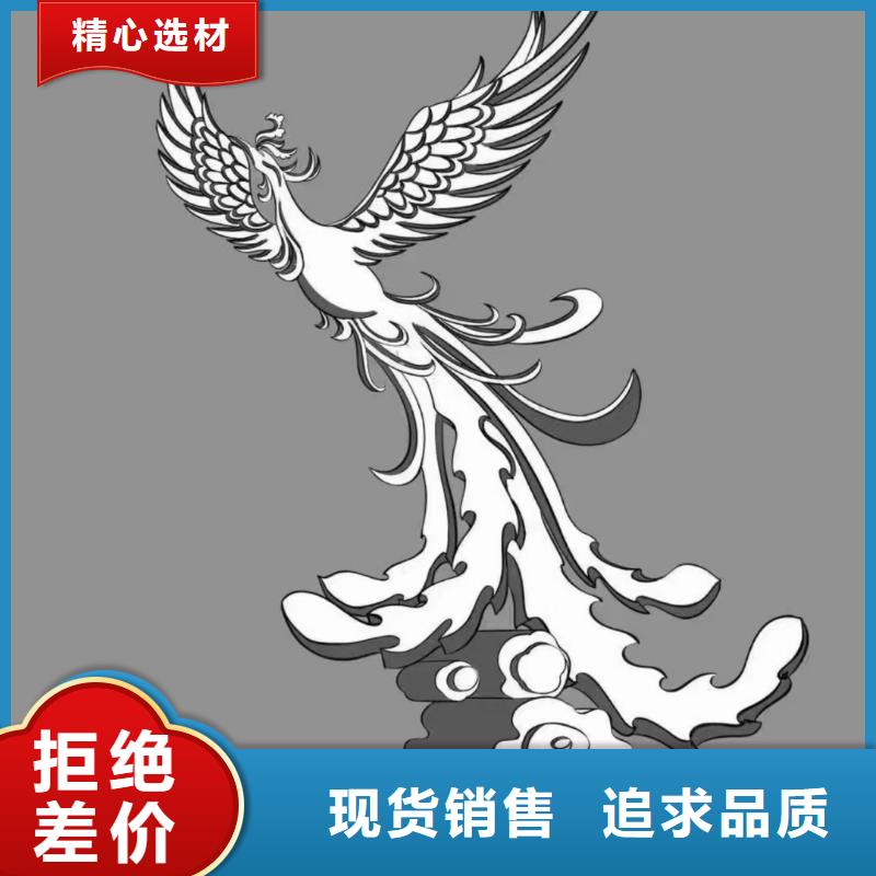 创意景观小品雕塑实力雄厚