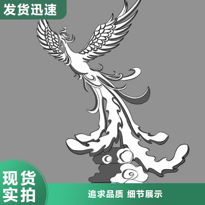 不锈钢景观小品雕塑全国发货