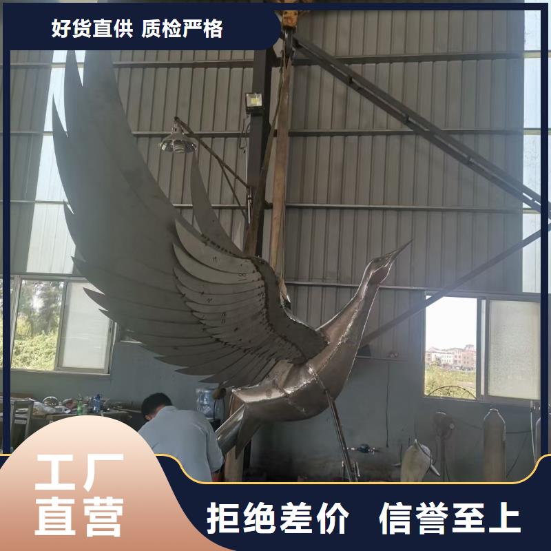 体育景观小品雕塑发货及时