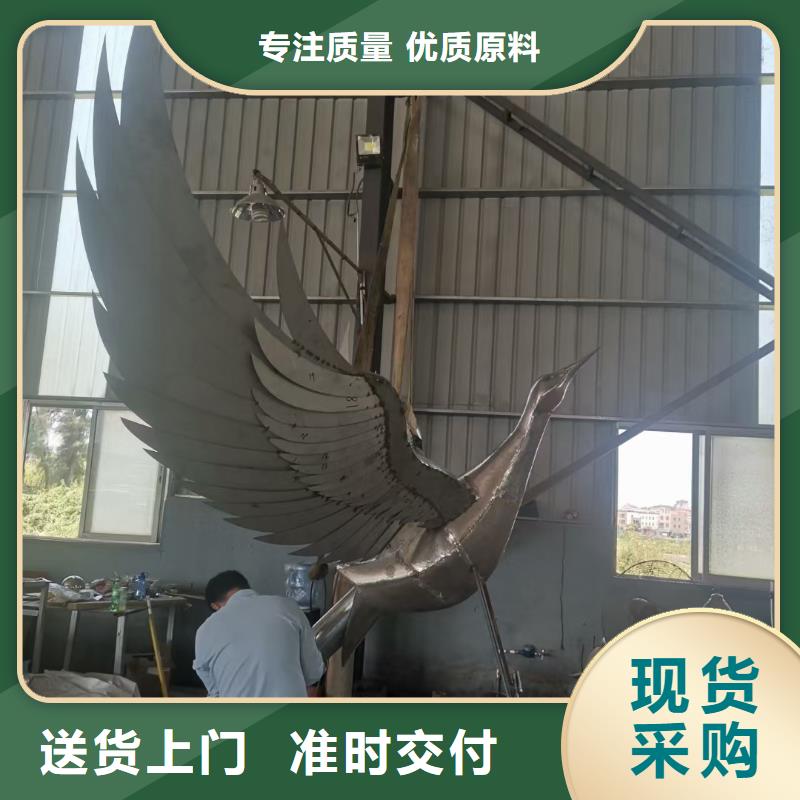 动物园景观小品雕塑支持定制