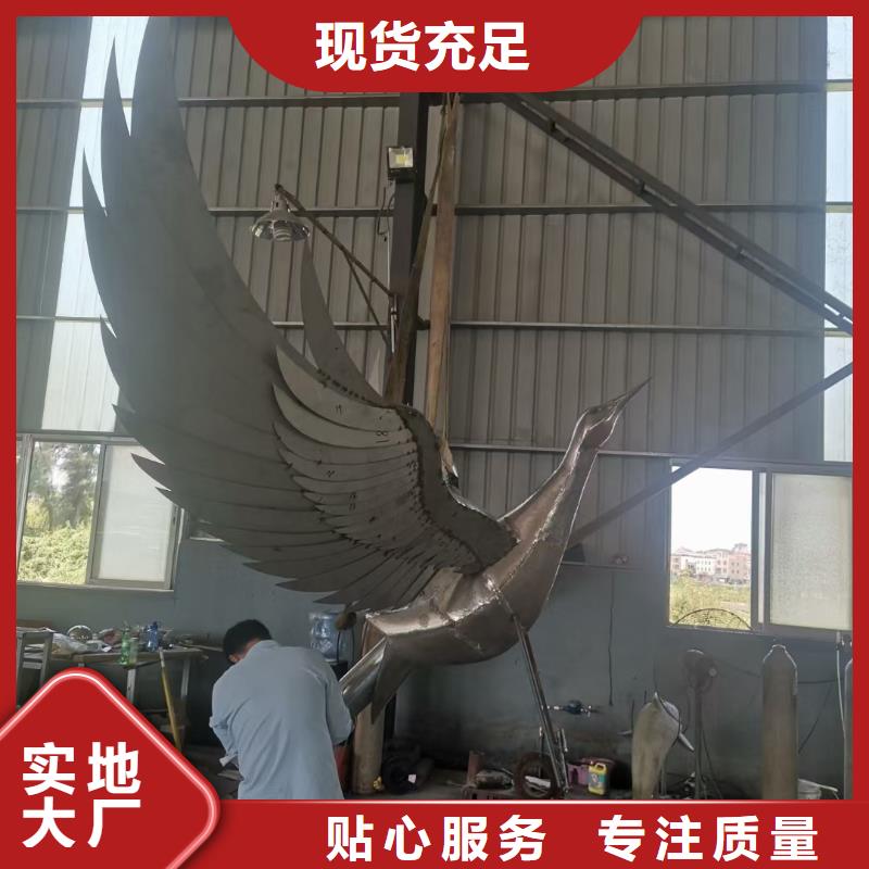 党建景观小品雕塑服务为先