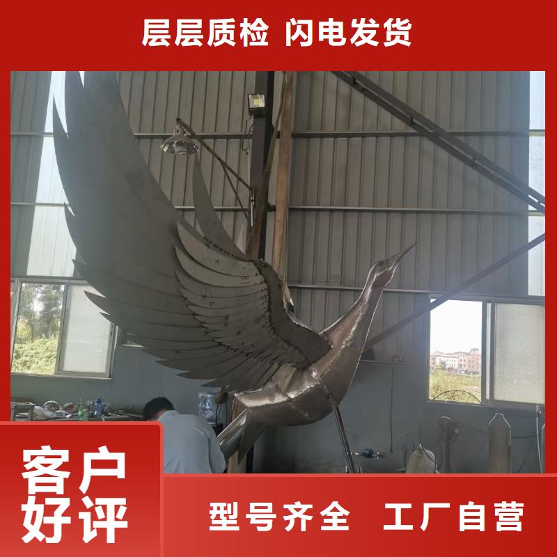 景区景观小品雕塑免费拿样