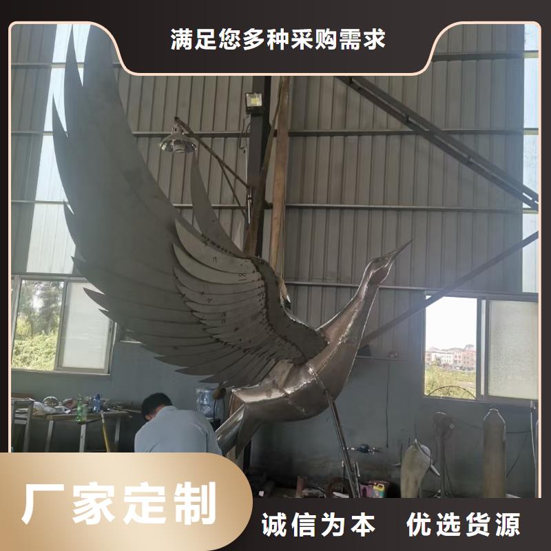 党建景观小品雕塑支持定制