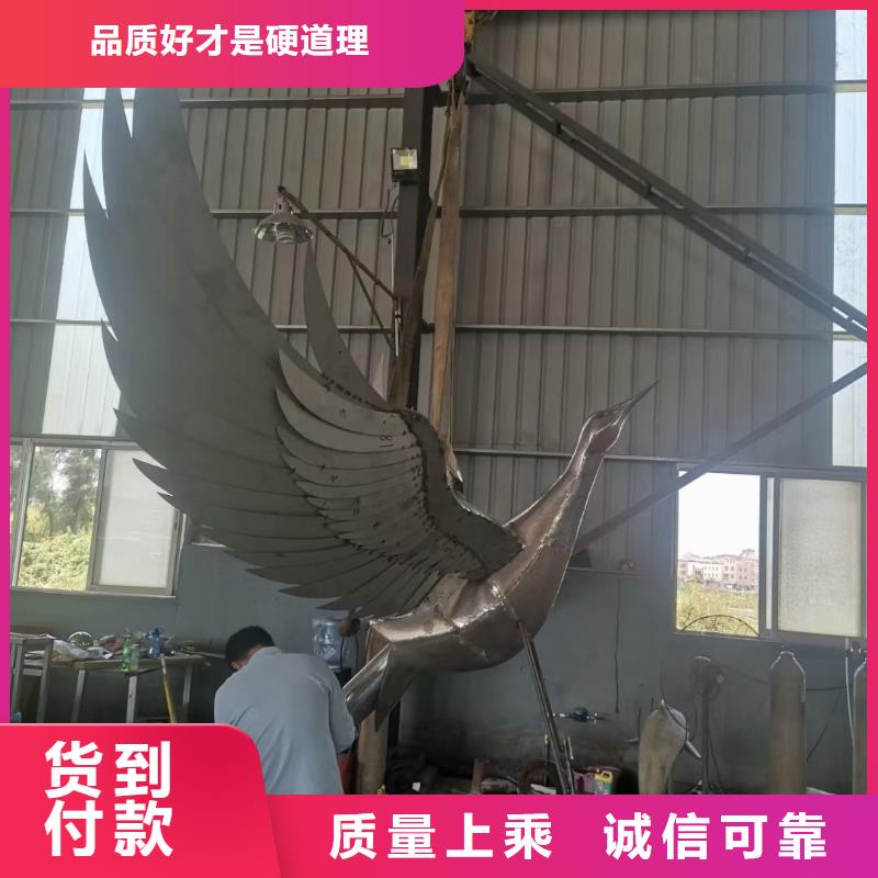 不锈钢景观小品雕塑价格行情
