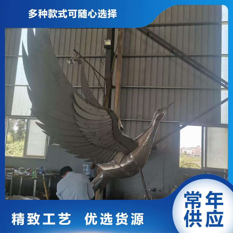 创意景观小品雕塑定制价格
