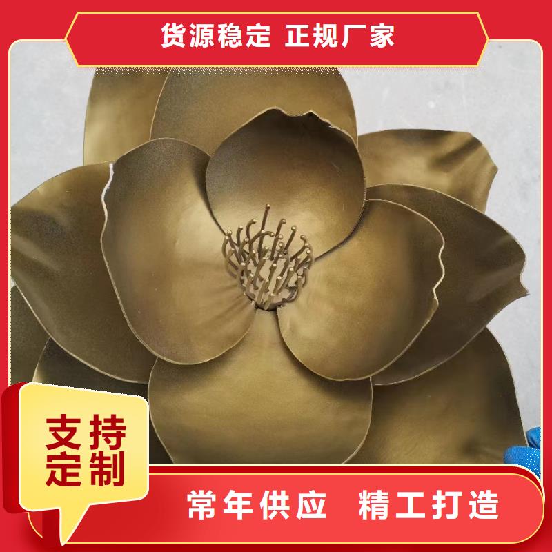 户外景观小品雕塑信赖
