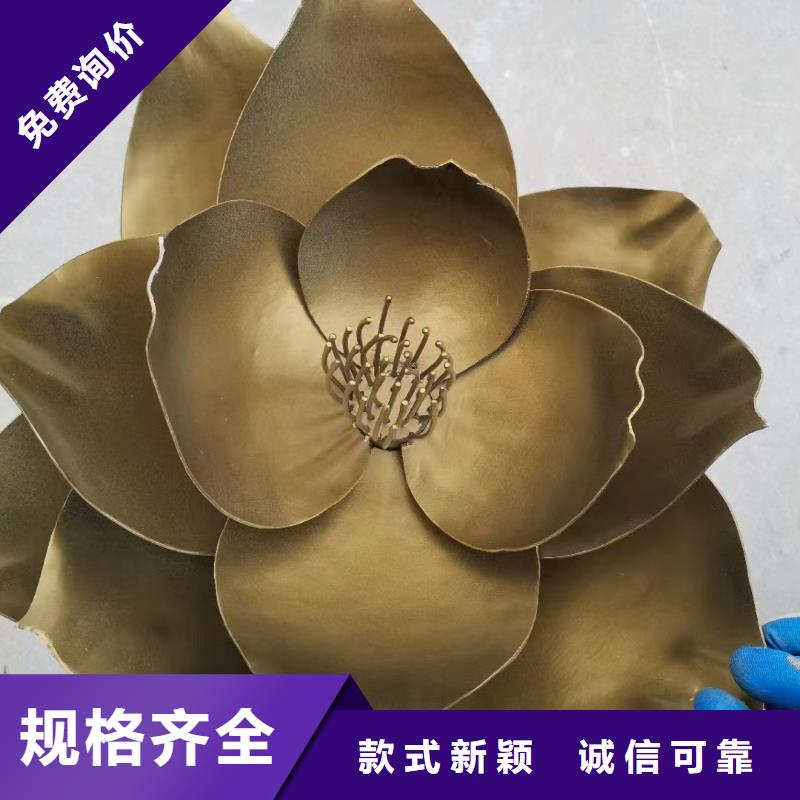 简约景观小品雕塑为您介绍