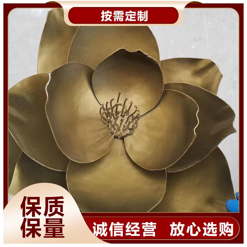 金属廊架景观小品雕塑终身质保