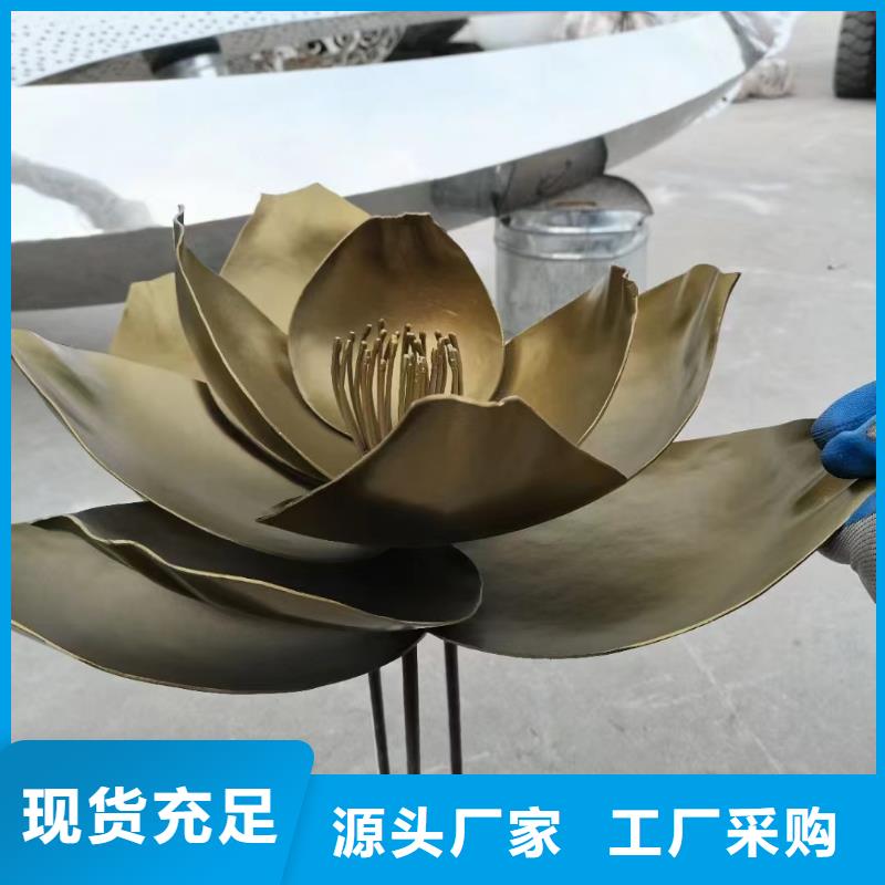 党建景观小品雕塑实力雄厚