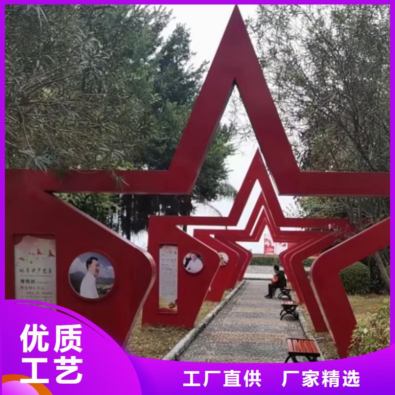 人物景观小品雕塑实力雄厚