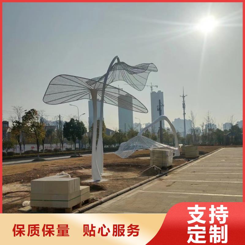 长廊景观小品雕塑免费咨询