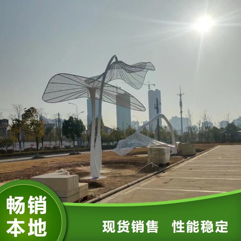 景区景观小品雕塑质量保证