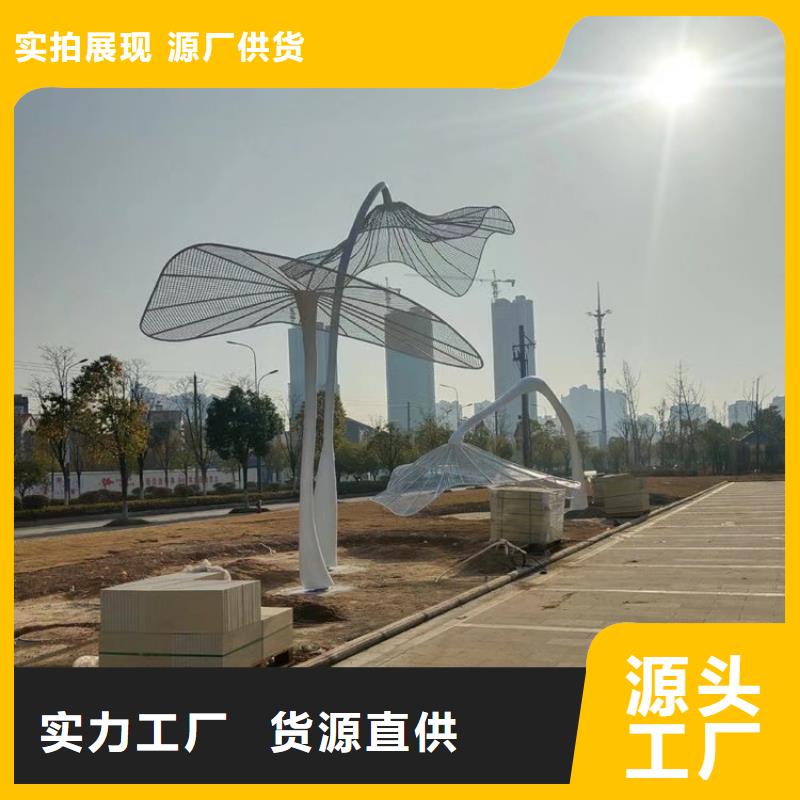 园林廊架景观小品雕塑支持定制