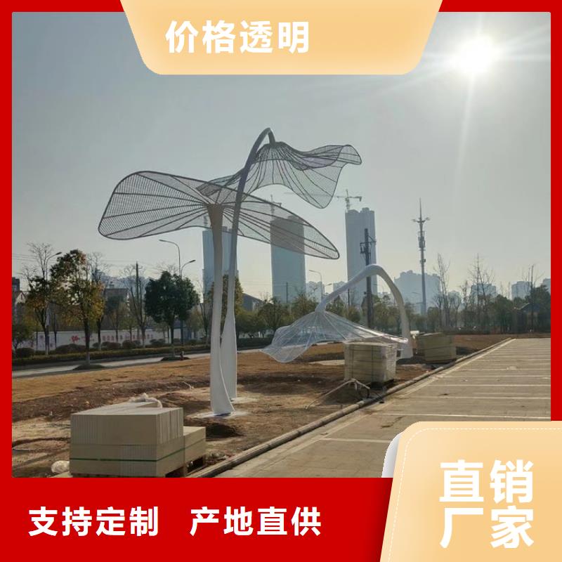 体育景观小品雕塑欢迎咨询