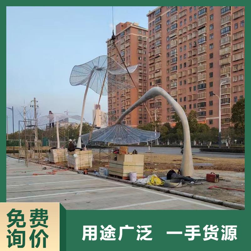 文化书景观小品雕塑品质过关