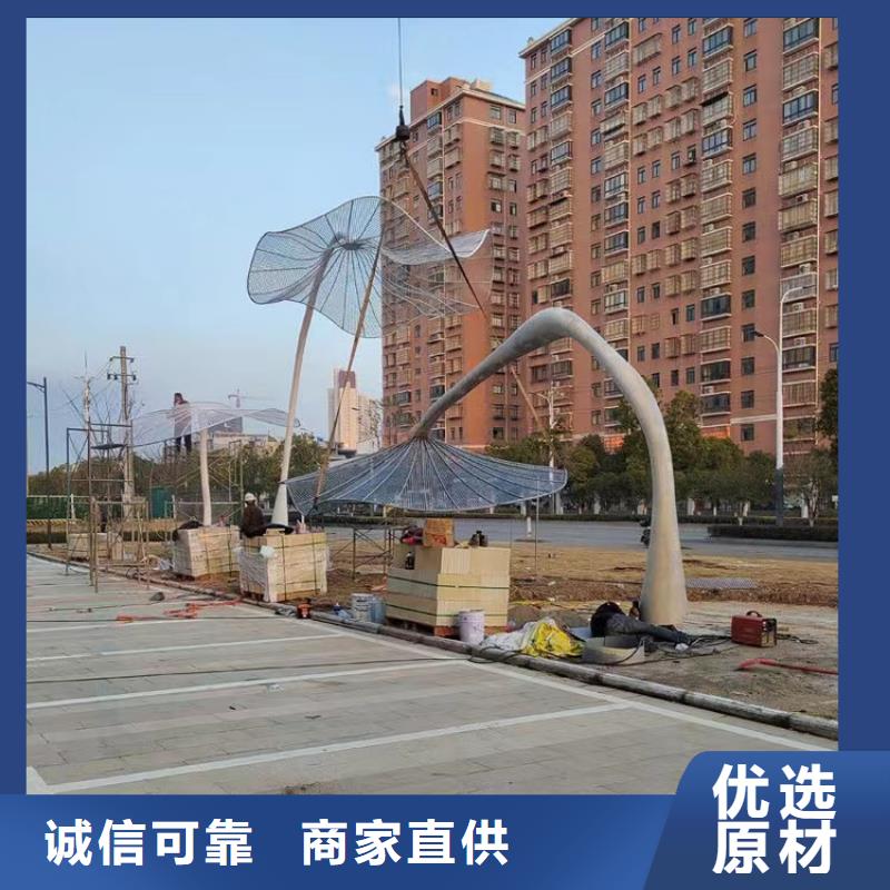 景区景观小品雕塑免费拿样