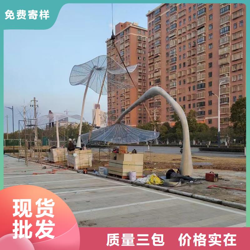 体育景观小品雕塑欢迎咨询