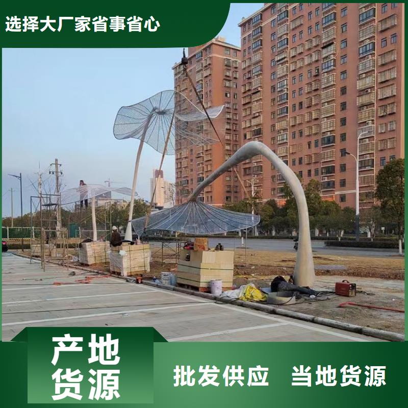 园林景观小品雕塑售后完善