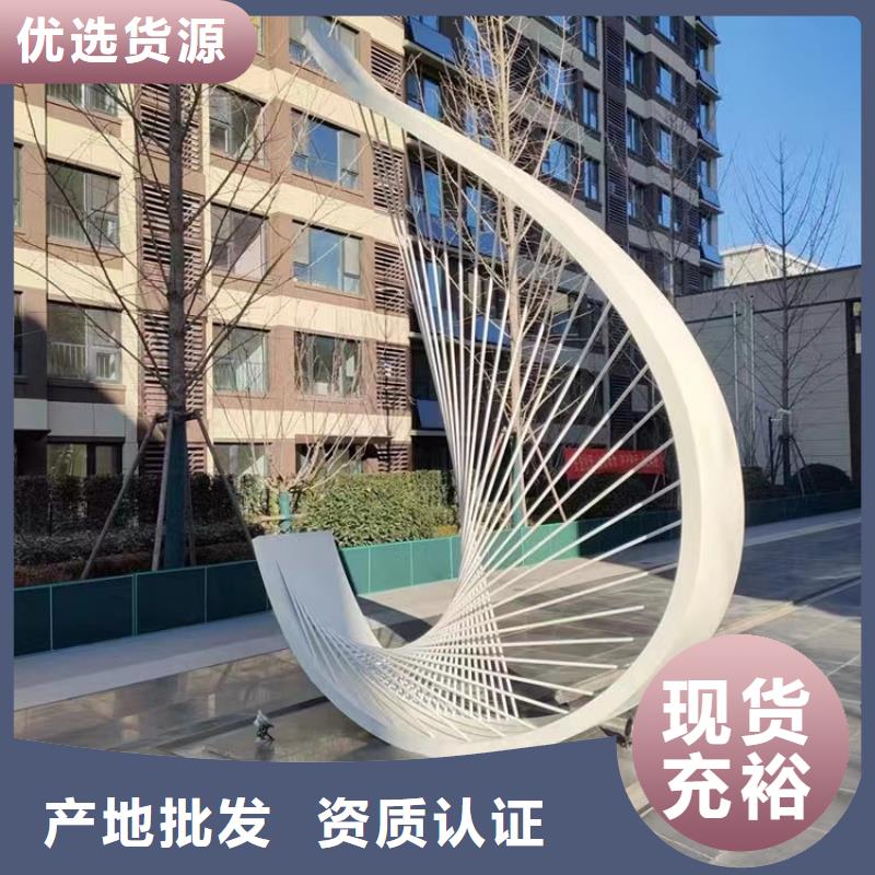 景区景观小品雕塑免费拿样