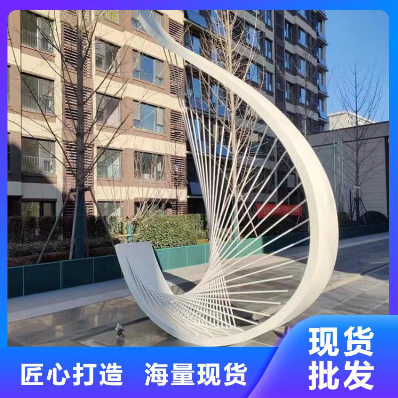 动物园景观小品雕塑质量可靠