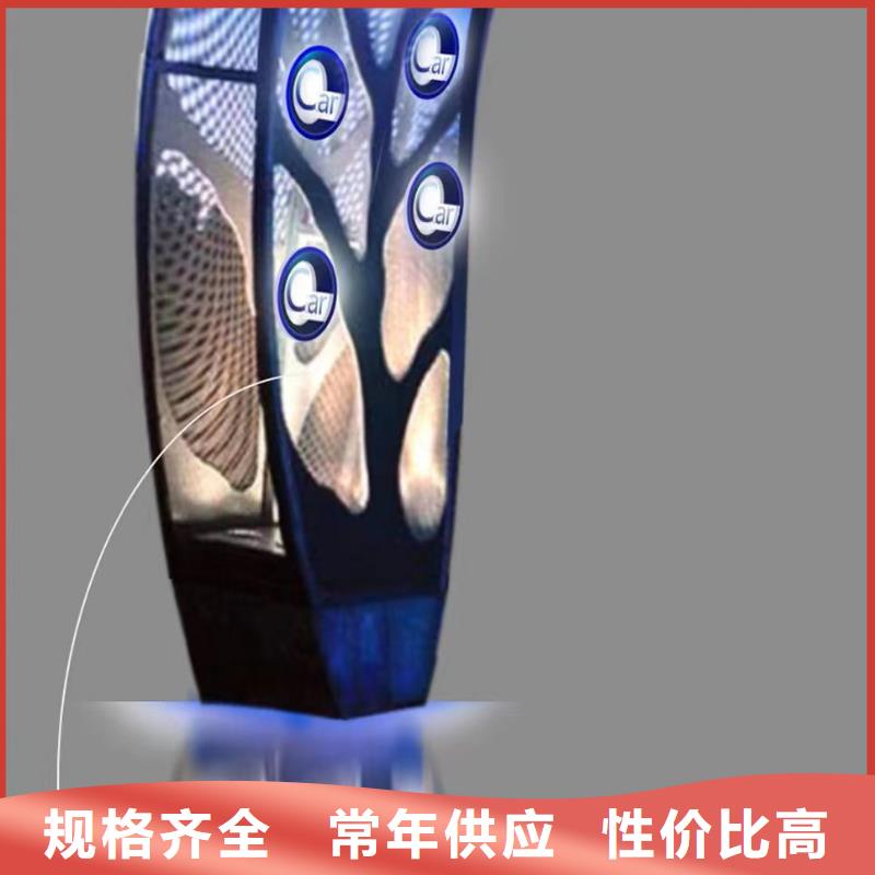 乡村标牌景观小品雕塑量大从优
