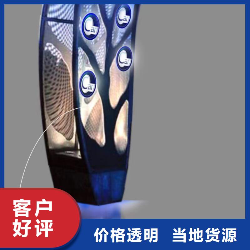 公园景观小品雕塑质量可靠