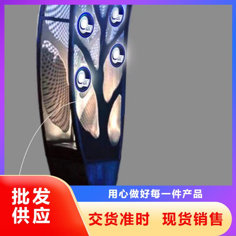 党建景观小品雕塑品质过关