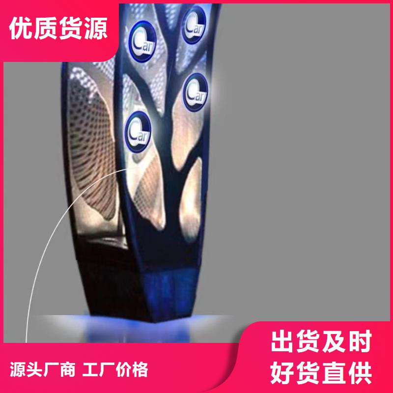 商业街景观小品雕塑欢迎来电