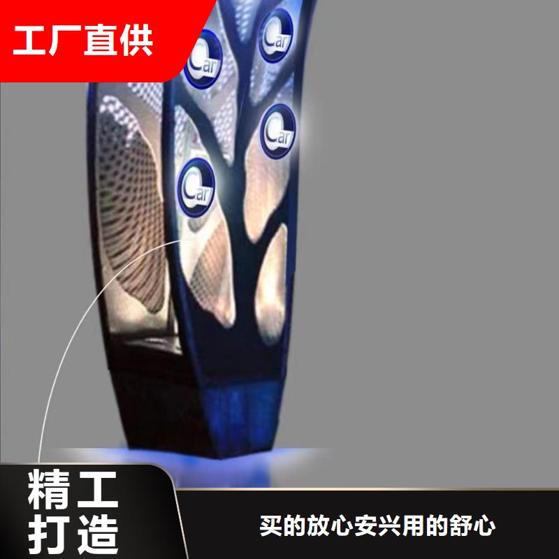 创意景观小品雕塑定制价格