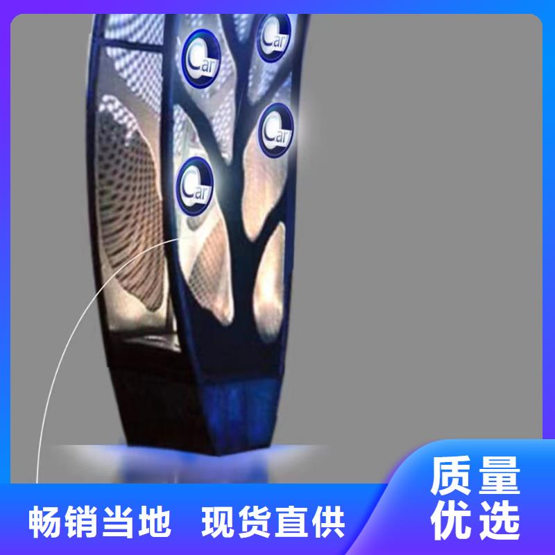 文化长廊景观小品雕塑免费咨询