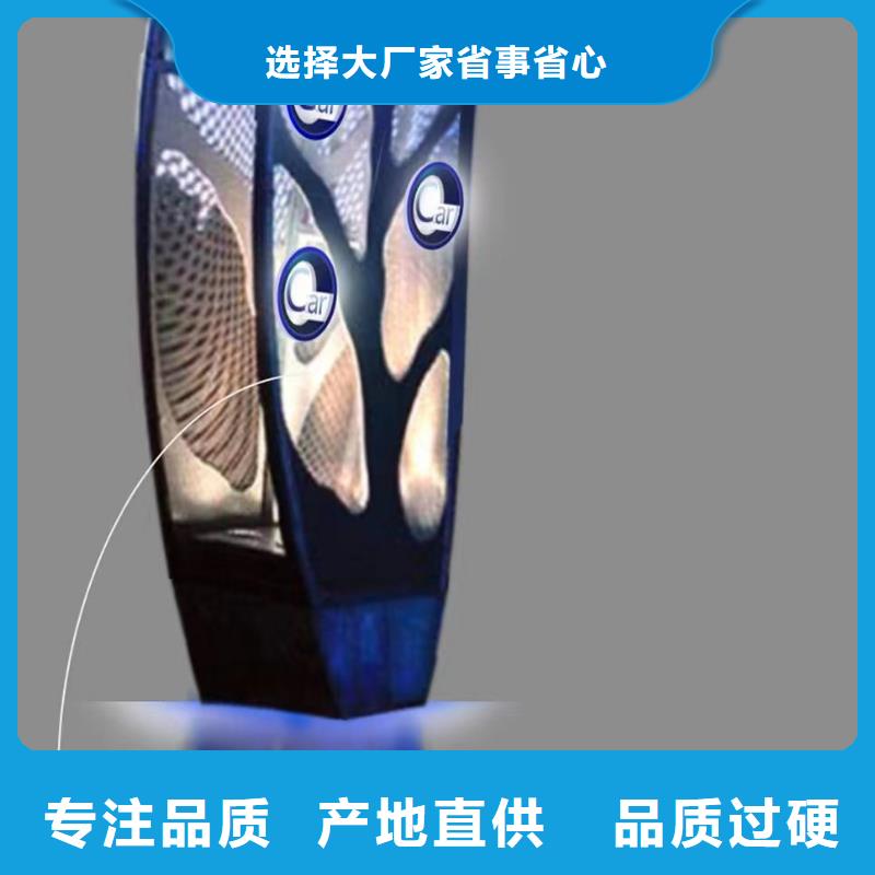 不锈钢景观小品雕塑品质过关