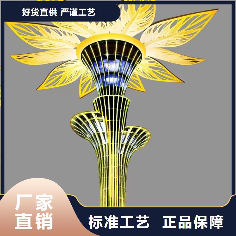 景区景观小品雕塑免费拿样