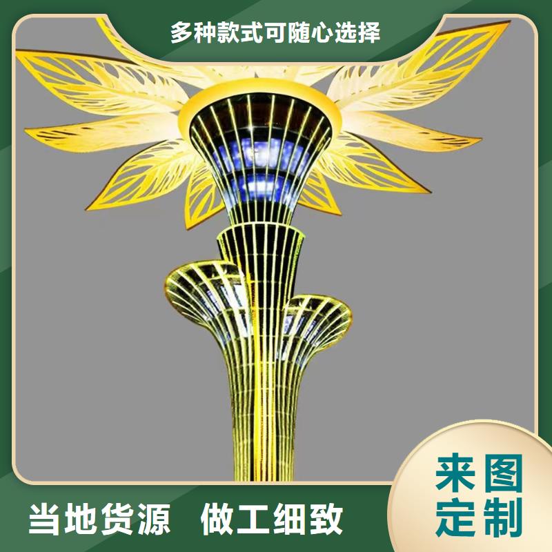 商业街景观小品雕塑欢迎来电